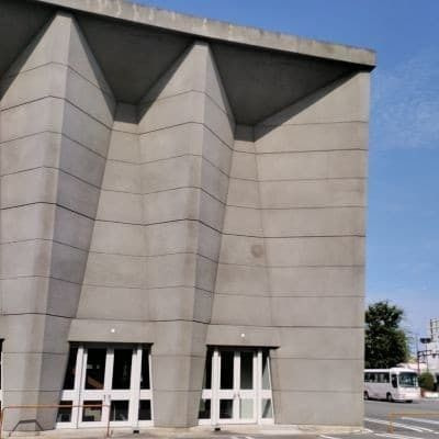 建築家丹下健三による今治市公会堂