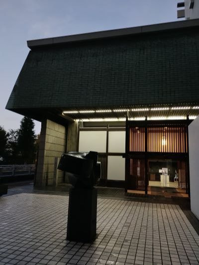高松のモダニズム建築香川県文化会館