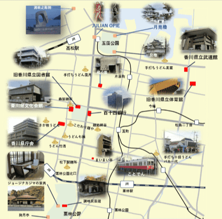 高松市内モダニズム建築とうどんの名店の地図（MAP）