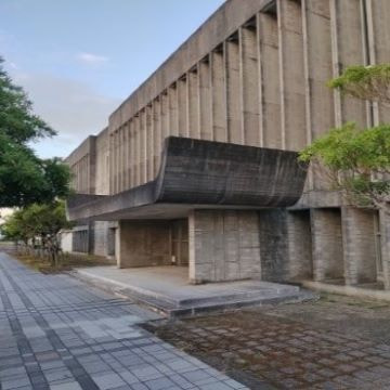 瀬戸内の名建築の一つ建築家増田友也による鳴門市文化会館