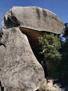 弥山の巨石奇石