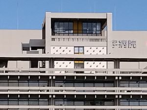 ル・コルビュジエの影響を色濃く受けた建築家丹下健三による香川県庁舎