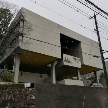 瀬戸内の名建築の一つ建築家前川國男による旧岡山総合文化センター