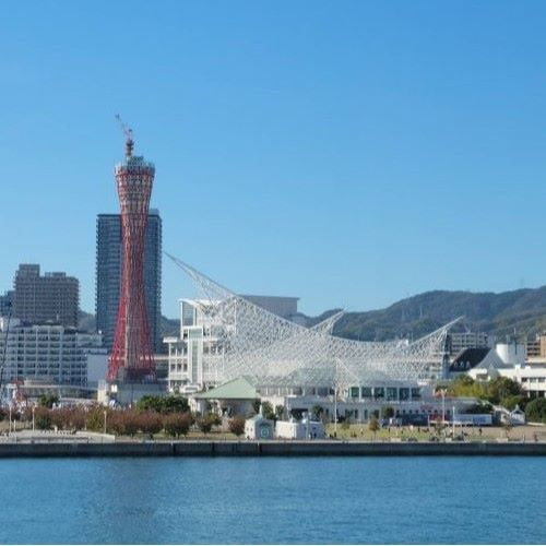 有名建築家による瀬戸内の展望台の一つ神戸ポートタワー
