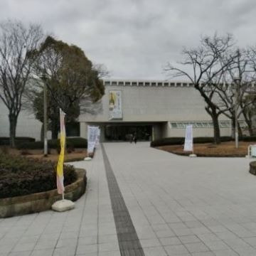 瀬戸内の名建築建築家丹下健三による兵庫県立歴史博物館