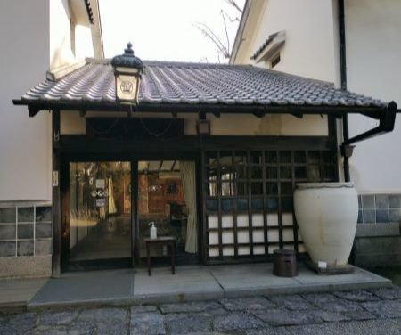 高松のモダニズム建築の一つ讃岐民芸館