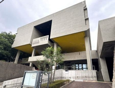 天神山文化プラザ