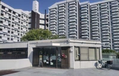 市営基町高層アパート