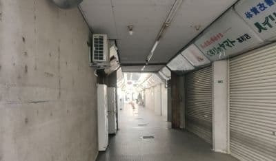 市営基町高層アパート