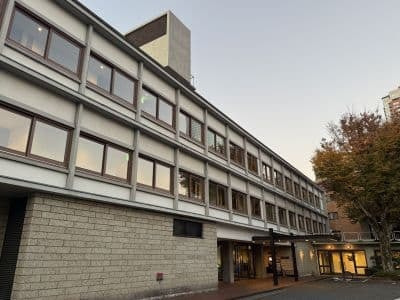 国際文化会館