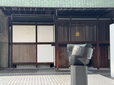 香川県文化会館