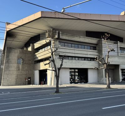 香川県立武道館