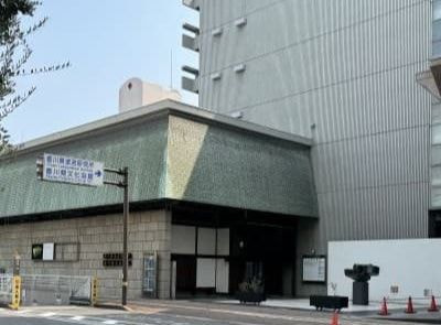 香川県文化会館