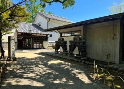 讃岐民芸館