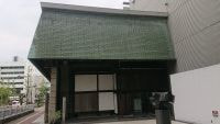 香川県文化会館