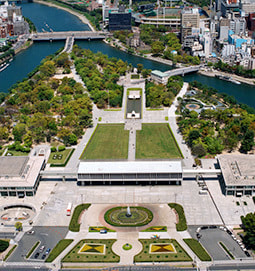 平和記念公園
