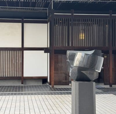 香川文化会館