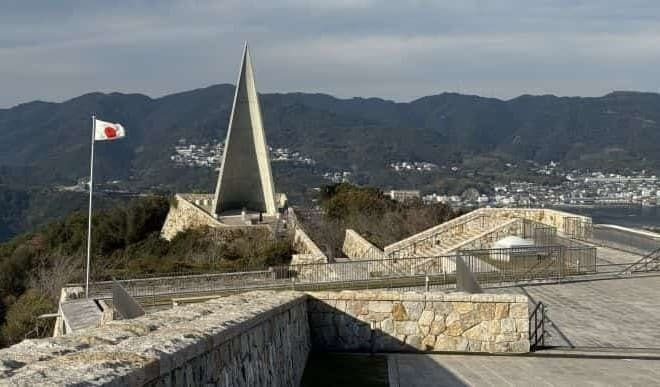 建築家丹下健三が設計した若人の広場公園