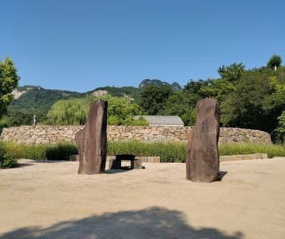 イサム・ノグチ庭園美術館