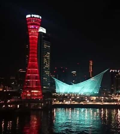 有名建築家による瀬戸内の展望台の一つ神戸ポートタワー夜景