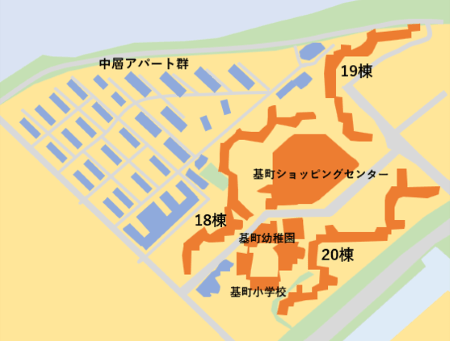 市営基町高層アパート配置図