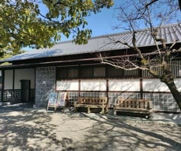 新民芸館