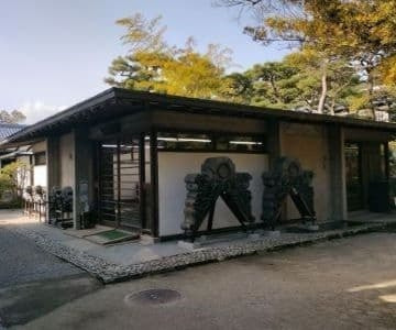 瓦館
