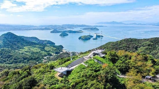 亀老山展望台