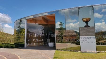 瀬戸内の現代アートが楽しめる坂茂が設計した下瀬美術館