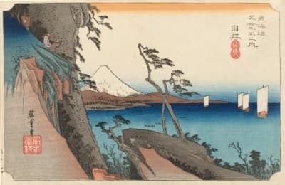 名所絵 『東海道五拾三次之内 由井 薩埵嶺』