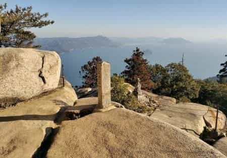 弥山山頂