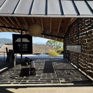 香川の名建築 瀬戸内海歴史民俗資料館