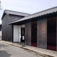 豊島横尾館