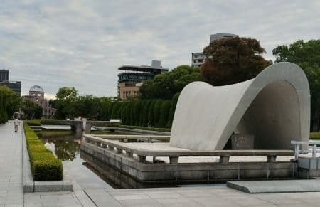 平和記念公園