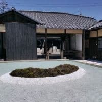 三分一博志の建築