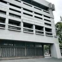 旧倉敷市庁舎