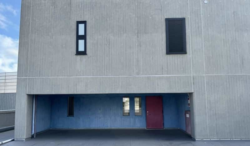 天神山文化プラザ