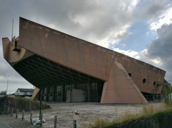 旧香川県立体育館