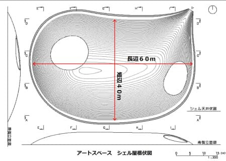 豊島美術館図面