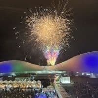 香川県立アリーナ