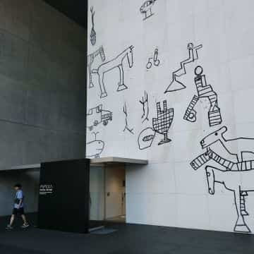 猪熊弦一郎現代美術館