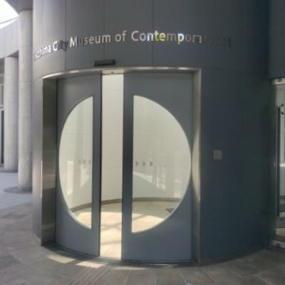 広島市現代美術館