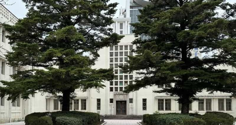 建築家アントニン・レーモンドによる旧清心高等女学校