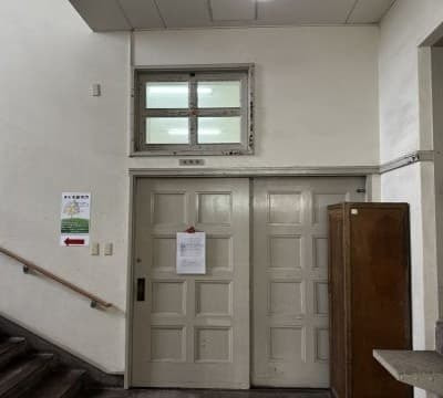 建築家アントニン・レーモンドによる旧清心高等女学校