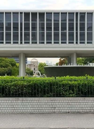 平和記念公園