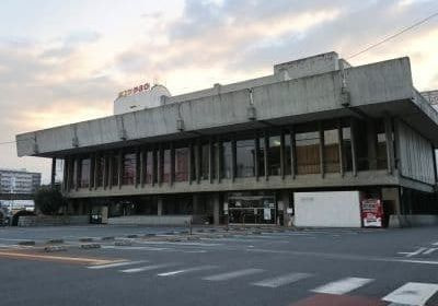 今治市民会館