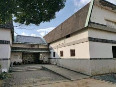 愛媛民芸館