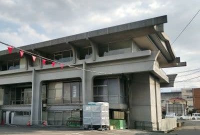 新居浜農業協同組合会館