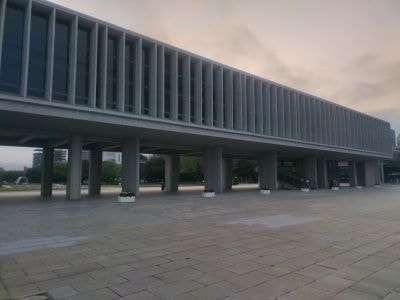 平和記念資料館