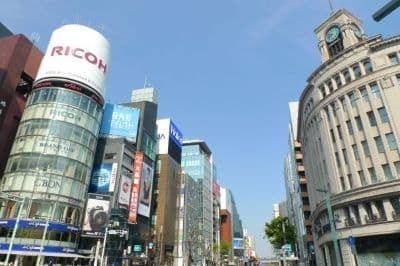 三愛ドリームセンター
